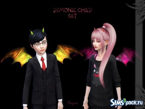 Детский сет Demonic от Suzue