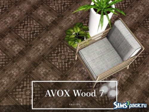 Деревянное покрытие AVOX 7 от Pralinesims