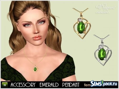 Кулон Emerald от Severinka_