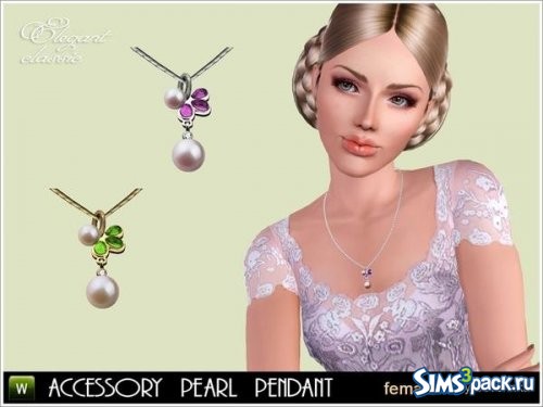 Кулон Pearl elegant от Severinka_