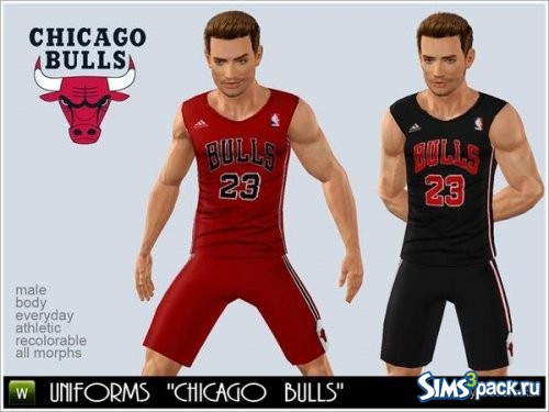 Баскетбольная форма Chicago Bulls от Severinka_