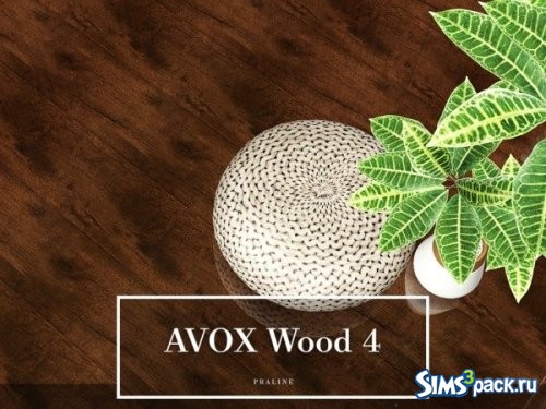 Деревянное покрытие AVOX 4 от Pralinesims