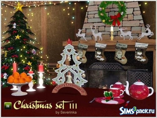 Сет Christmas III от Severinka_