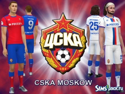 Футбольная форма CSKA Moscow от RJG811