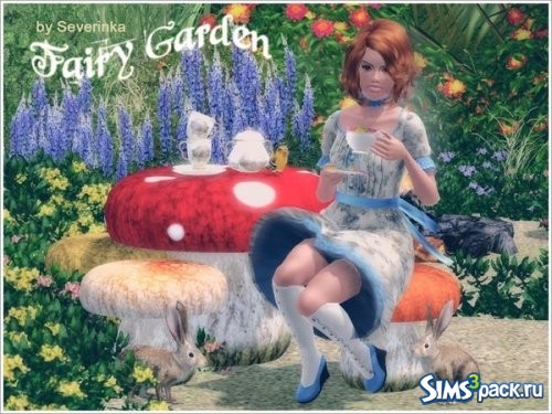 Сет Fairy Garden от Severinka_