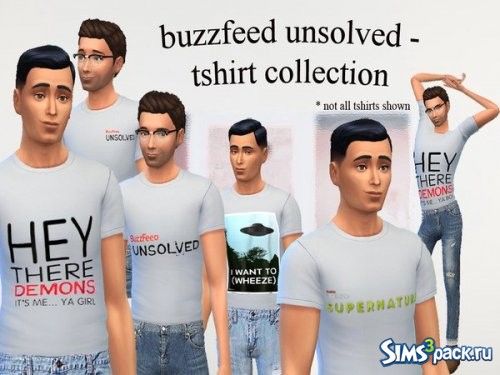 Коллекция футболок Buzzfeed unsolved от unwrittengalaxy