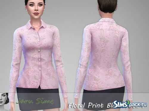 Блузка Bea 1 от Jaru Sims