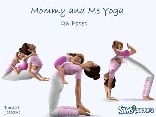 Сет поз Mommy and Me Yoga от jessesue