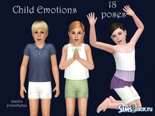 Позы Child Emotion Storytelling от jessesue