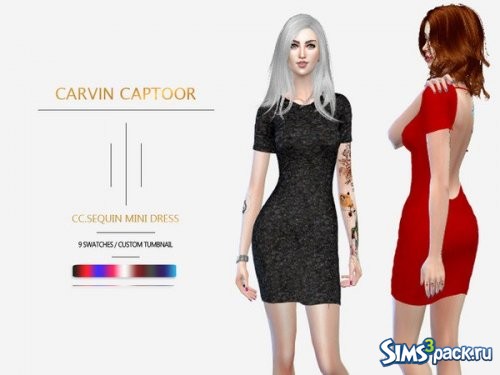 Блестящее мини - платье от carvin captoor