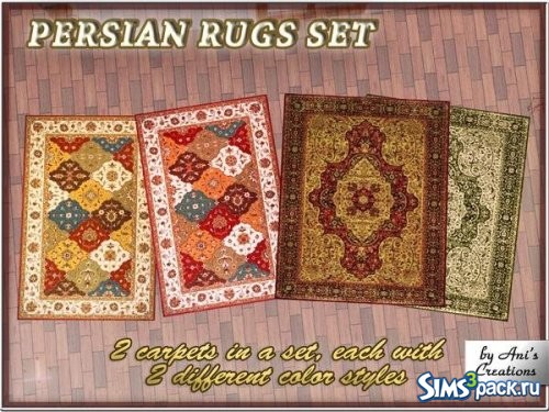 Персидские ковры от AniFlowersCreations