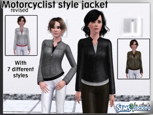 Куртка Motorcyclist style от AniFlowersCreations