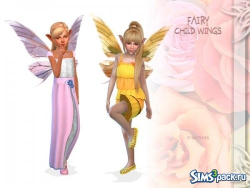 Крылья Fairy от Suzue