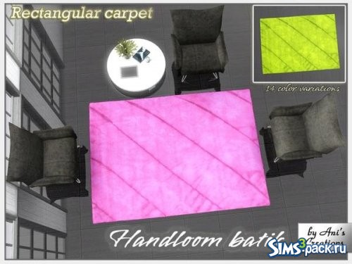 Ковер Handloom Batik rectangular от AniFlowersCreations