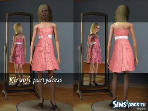 Платье Soft party от sylvanes