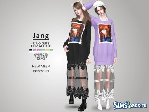 Платье - свитер JANG от Helsoseira