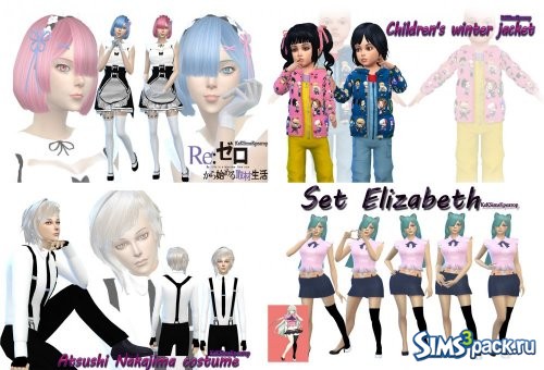 Набор одежды для создания персонажей с аниме от KsKSimsKreator
