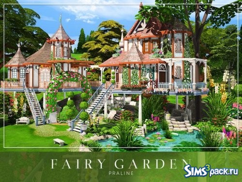 Дом Fairy Garden от Pralinesims