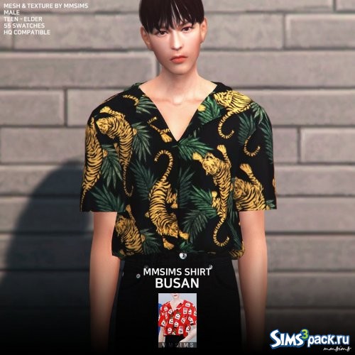 Рубашка Busan от MMSIMS