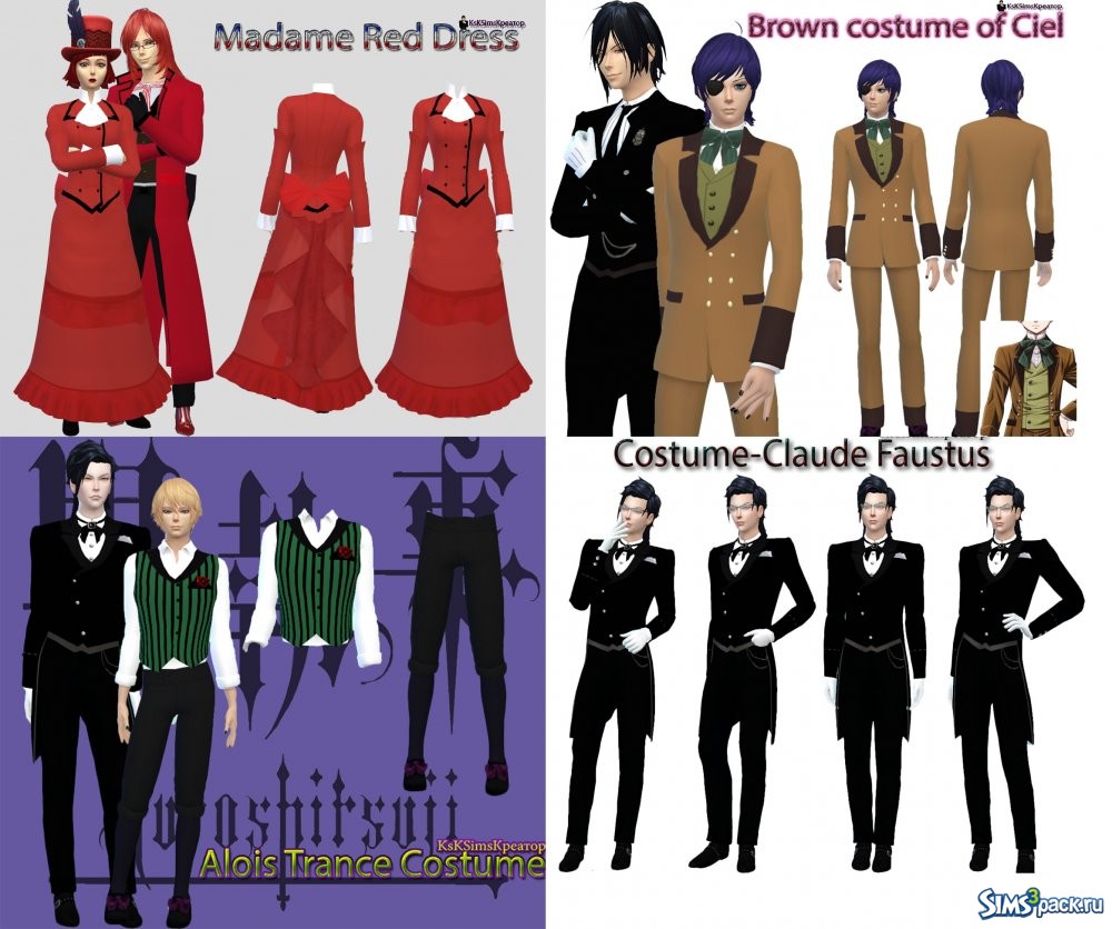 Скачать a set of clothes dark Butler от KsKSimsKreator для Симс 4