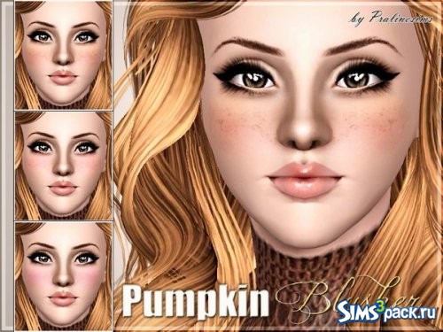 Румяна Pumpkin от Pralinesims