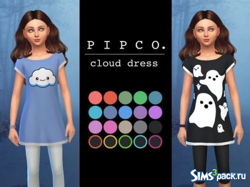 Платье Cloud от Pipco
