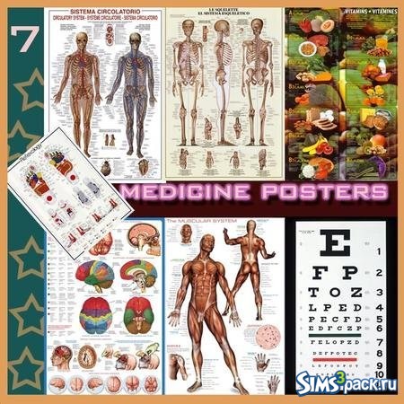 Медицинские постеры от Serpentrogue