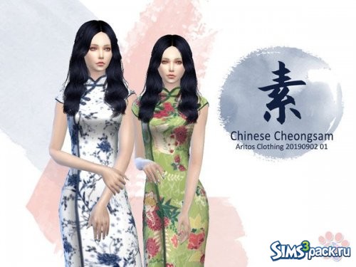 Платье Su Chinese Cheongsam от Arltos
