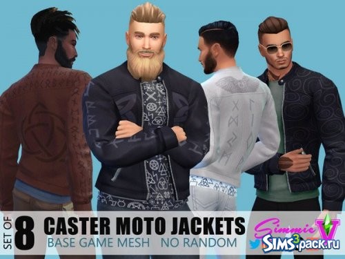 Мото - куртки Caster от SimmieV