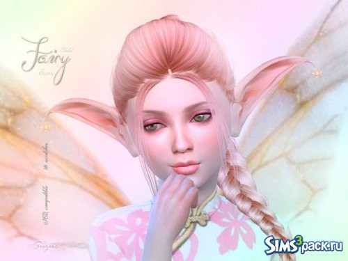 Детские уши Fairy от Suzue