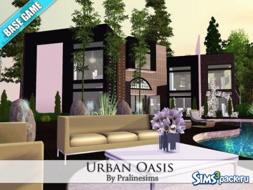 Дом Urban Oasis от Pralinesims