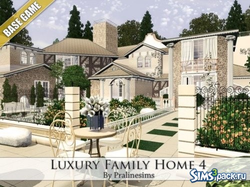 Дом Luxury Family 4 от Pralinesims
