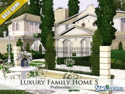 Дом Luxury Family 5 от Pralinesims