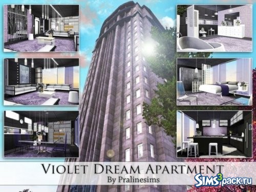 Апартаменты Violet Dream от Pralinesims