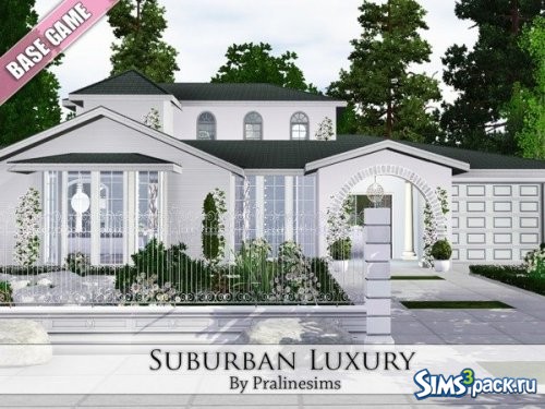 Дом Suburban Luxury от Pralinesims