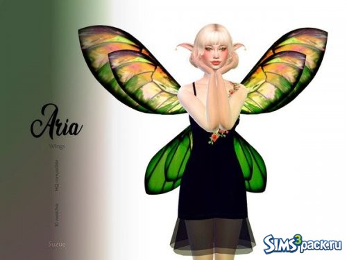 Крылья Aria от Suzue