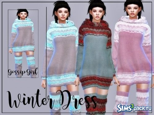 Платье Winter от GossipGirl-S4