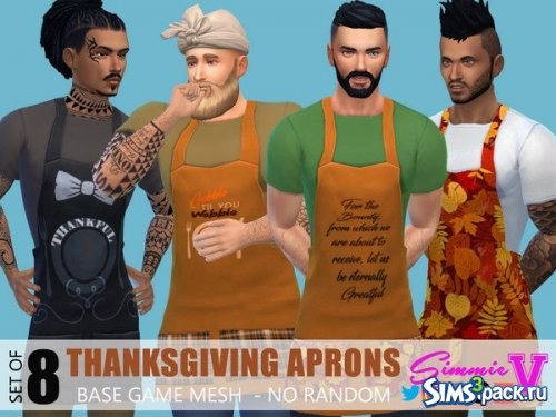 Фартуки Thanksgiving от SimmieV