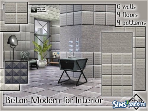 Сет Beton Modern for Interior от Devirose