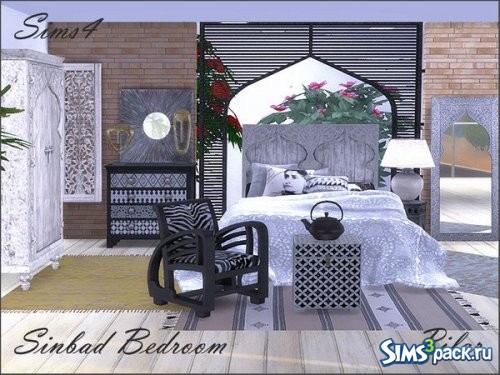 Спальня Sinbad от Pilar