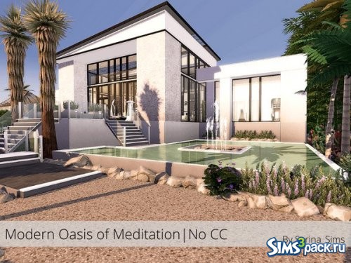 Дом Modern Oasis of Meditation от Sarina_Sims