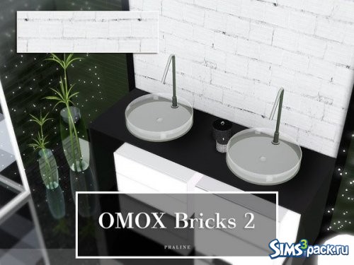 Текстура OMOX Bricks 2 от Pralinesims