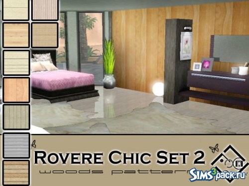 Сет Rovere Chic 2 от Devirose