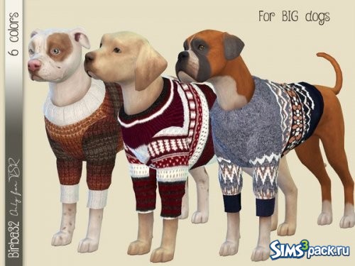Шерстяной свитер для собак от Birba32
