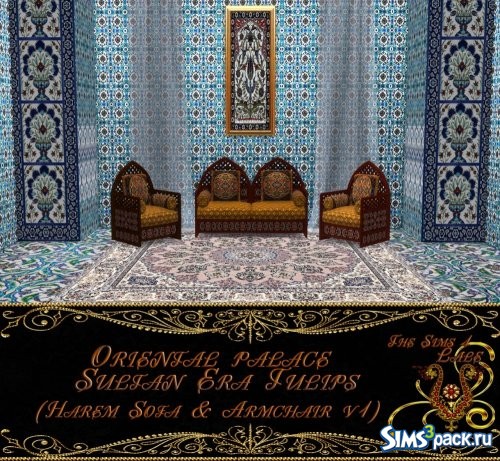 Сэт мебели для восточного дворца султана &quot;Эпоха тюльпанов&quot; от Lale