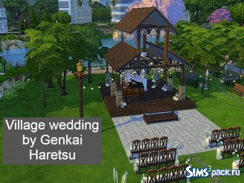 Свадебный участок Village от GenkaiHaretsu