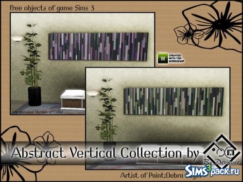 Коллекция Abstract Vertical от Devirose