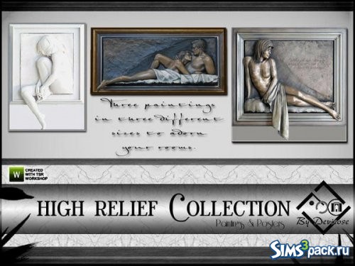 Коллекция High Relief от Devirose