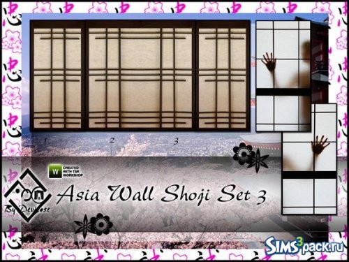 Сет Asia Wall Shoji 3 от Devirose