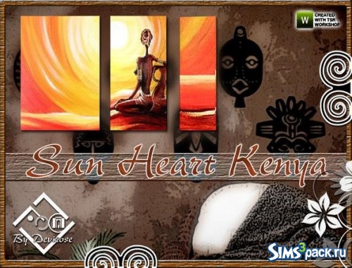 Картины Sun Heart Kenya от Devirose